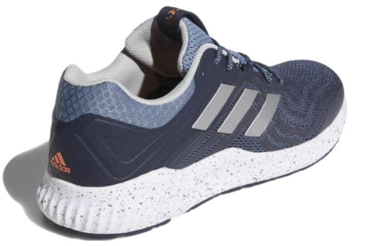 adidas AeroBounce ST 2 'Hi-Res Blue' AQ0550