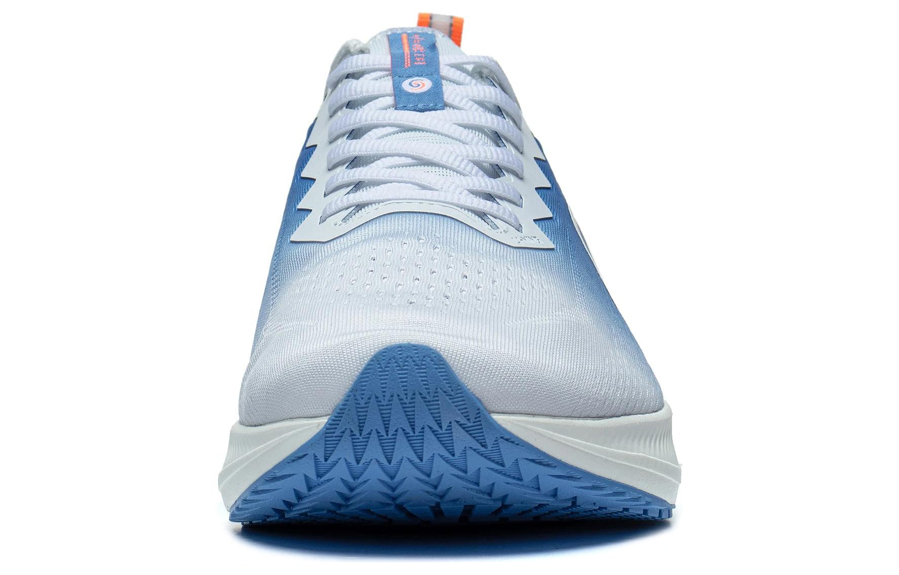 Li-Ning Dark Horse 6 'Aurora Blue' ARMT015-18