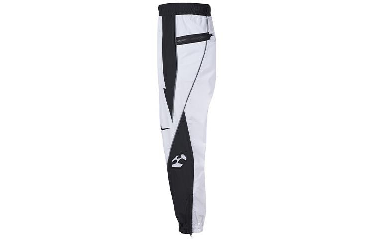Nike x ACRONYM Crossover Pants 'White Black' CZ4672-100