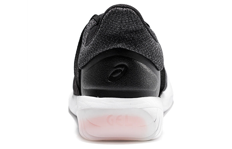(WMNS) ASICS Gel-Kenun Lyte MX 'Black' 1022A006-001