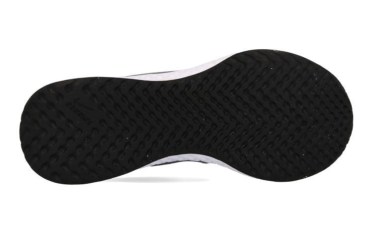 (GS) Nike Revolution 5 Low-Top Grey BQ5671-051