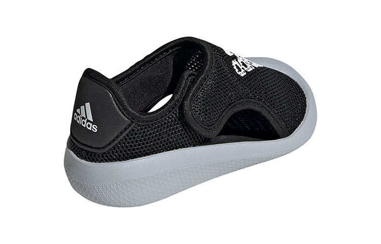 adidas Altaventure 2.0 I GV7812