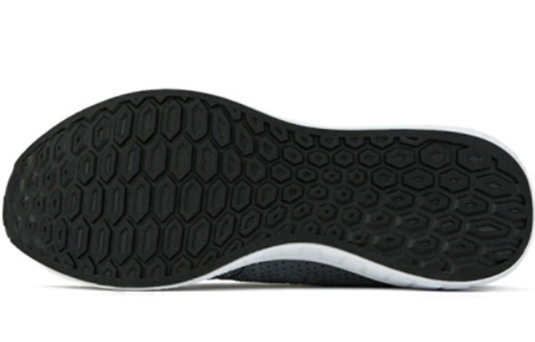 New Balance Fresh Foam Cruz v2 Knit 'Black Magnet' MCRUZKB2