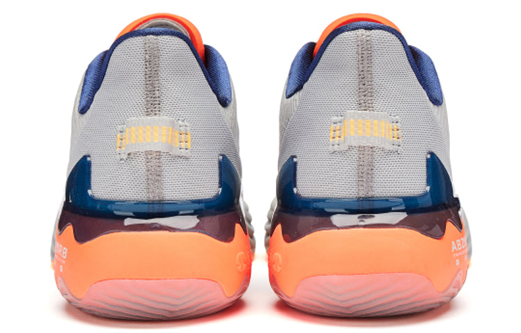 New Balance FuelCell Rebel TR 'Light Aluminum Vibrant Orange' MRBLTLE1