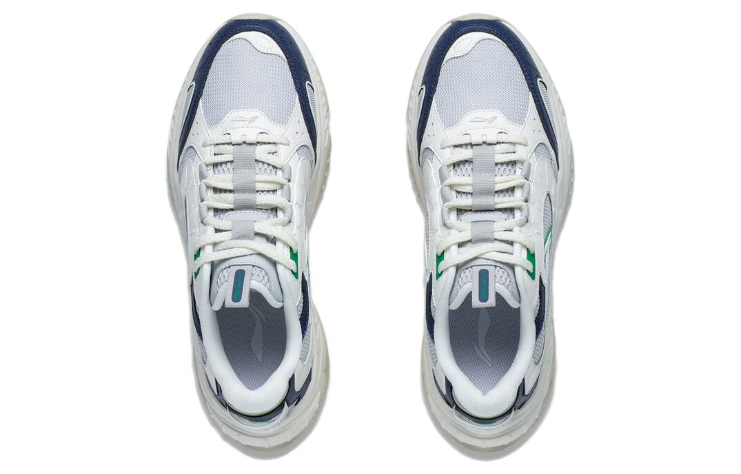 Li-Ning Star Wind 'Grey Green' AGCT149-4