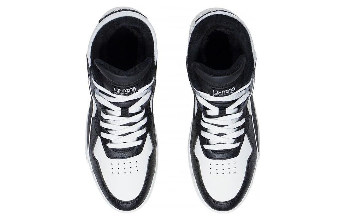 (WMNS) Li-Ning Superwave Mid 'Black White' AGCS324-3