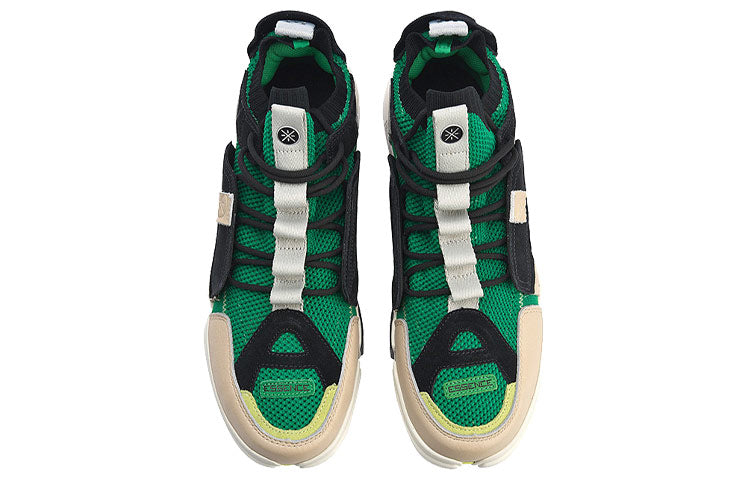 Li-Ning Wade Essence 2 ACE x New York Fashion Week 'Green Khaki' AGWN041-2