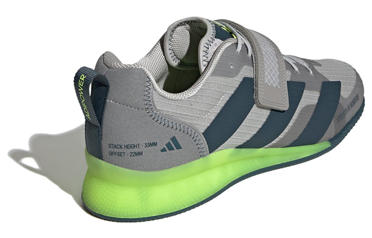 adidas Adipower Weightlifting 3 'Grey' HP6846