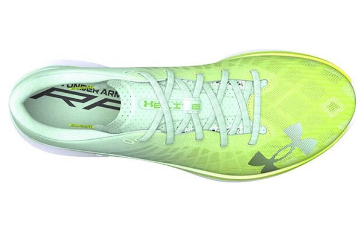 Under Armour Flow Velociti Elite 'Green' 3026801-300