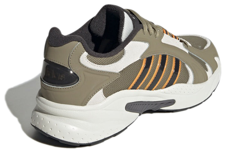adidas Crazychaos Shadow 2.0 'Orbit Green' GZ5428