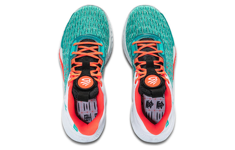 Under Armour Curry 9 'White Neptune' 3026091-116