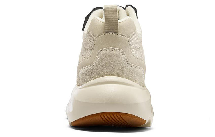 Skechers Stamina Airy 894030-OFWT