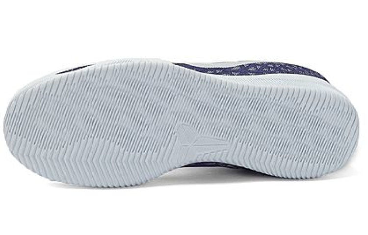 Nike Mamba Instinct EP 'Blue' 884445-400