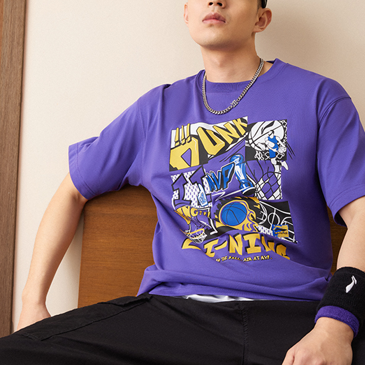 Li-Ning Basketball Graphic T-shirt 'Purple' AHST571-2