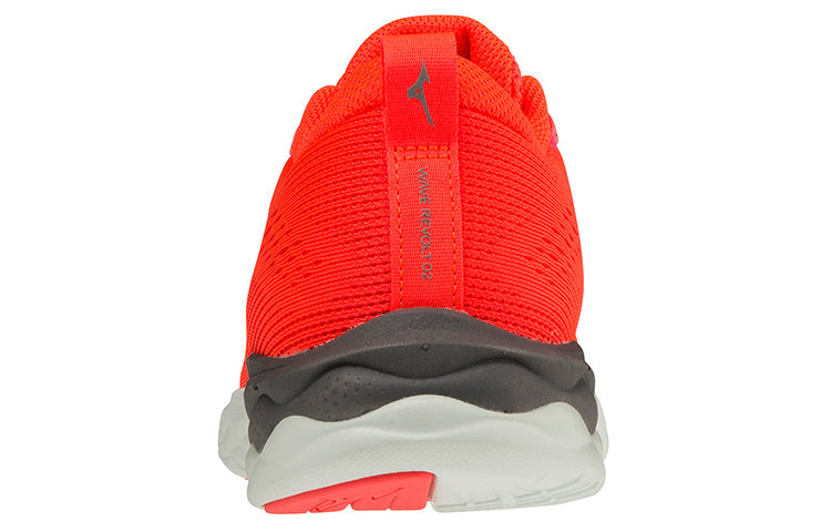 (WMNS) Mizuno Wave Revolt J1GD218149
