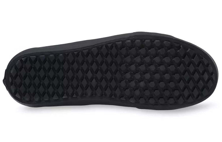 Vans SK8-HI Reissue UC 2.0 'Made For The Makers - Leather' VN0A3MV50BB