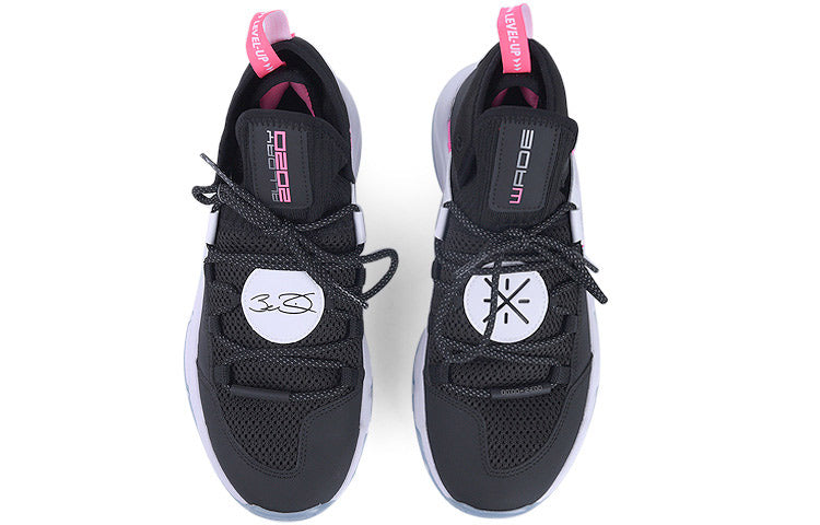 Li-Ning Way Of Wade All Day 5 'Black White' ABPQ015-1