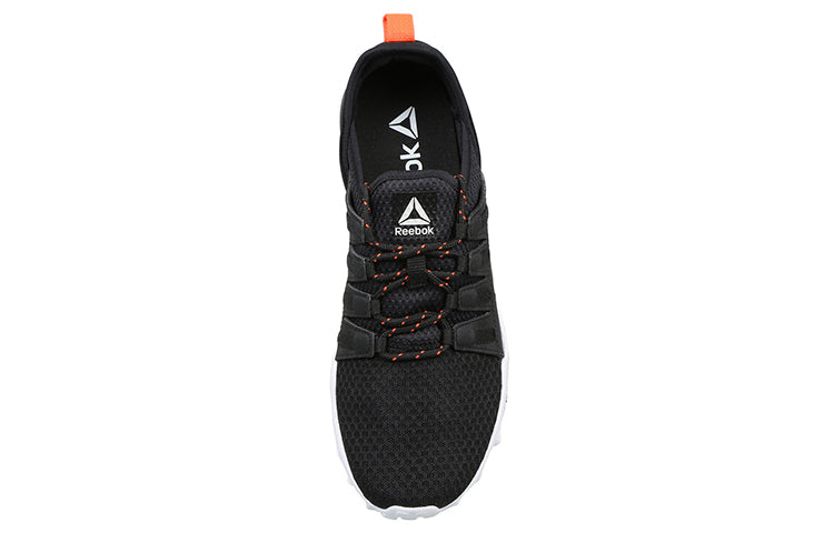 Reebok Identity Flex Xtreme 'Black' EG0640