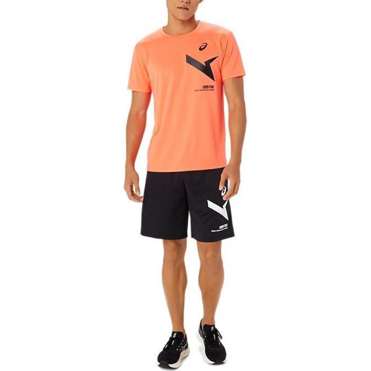 Asics A-I-M Dry Short Sleeve T-Shirt 'Flash Coral' 2031E555-700