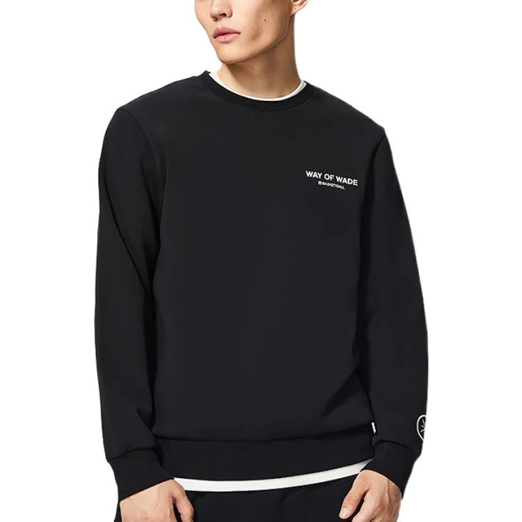 Li-Ning Way Of Wade Basketball Graphic Sweatshirt 'Black' AWDS813-4