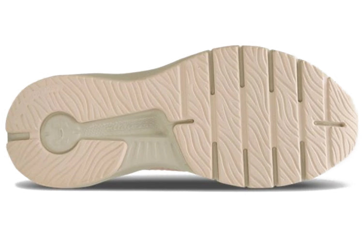 (WMNS) Under Armour Charged Cruize Sports Shoes Brown 3023428-800
