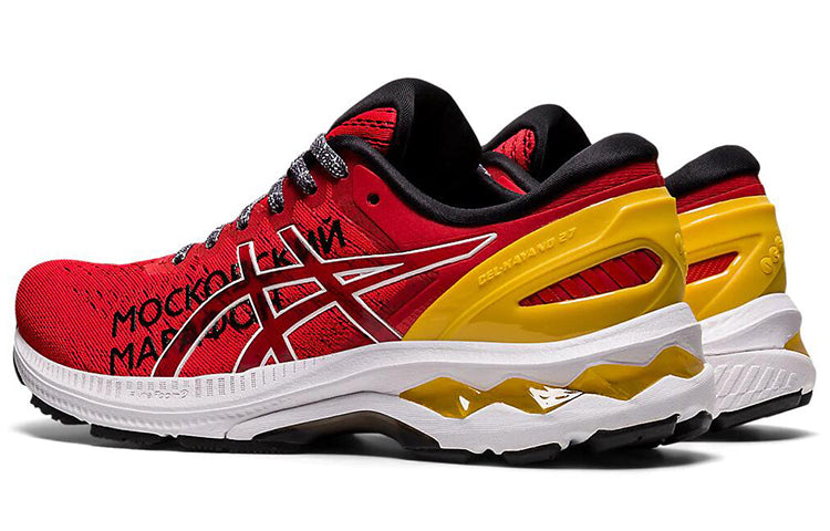 (WMNS) ASICS Gel-Kayano 27 'Red Yellow' 1012A982-601