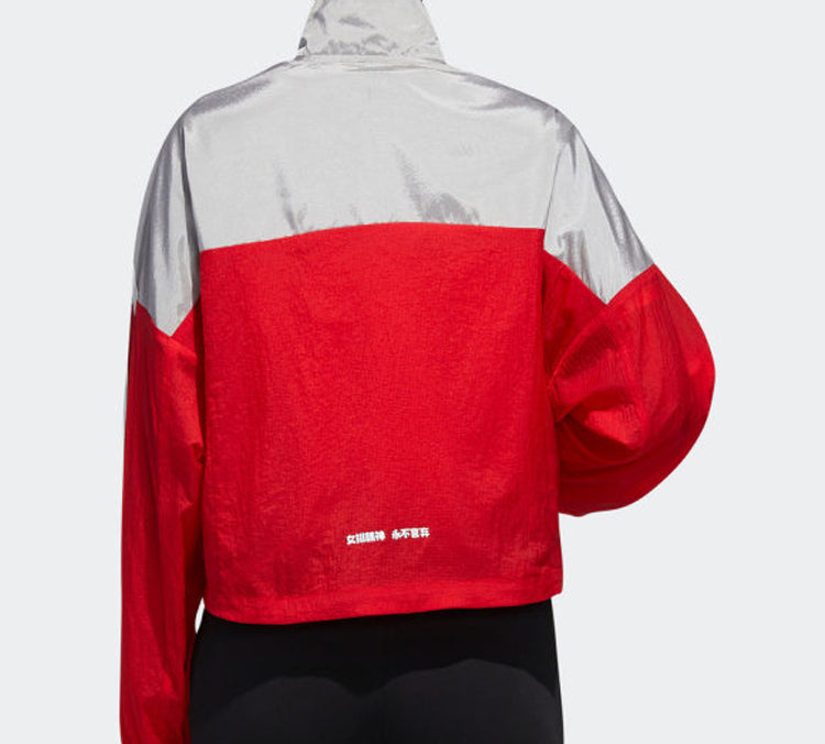 (WMNS) adidas Urban Anorak Tatting Stitching Hooded Jacket Red/Grey GJ9021