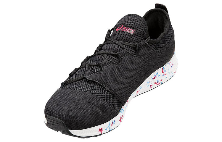 ASICS Hypergel-Sai Black 1021A014-001
