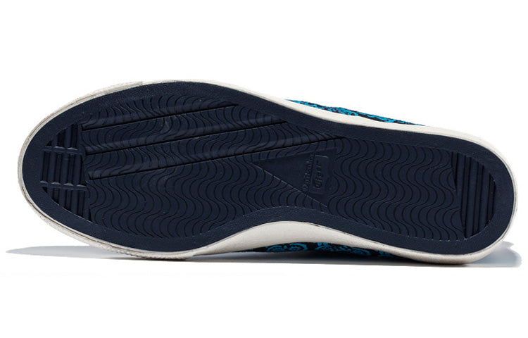Onitsuka Tiger Lawnship 'Blue' TH6V2N-4939