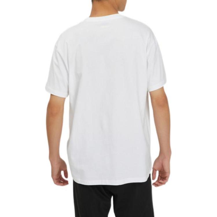 PUMA X LaMelo Ball T-Shirt 'White' 536411-01