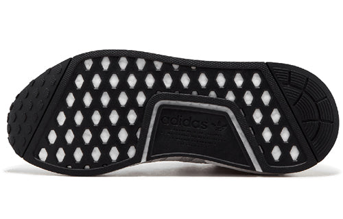 adidas NMD_R1 'Blizzard' B79759