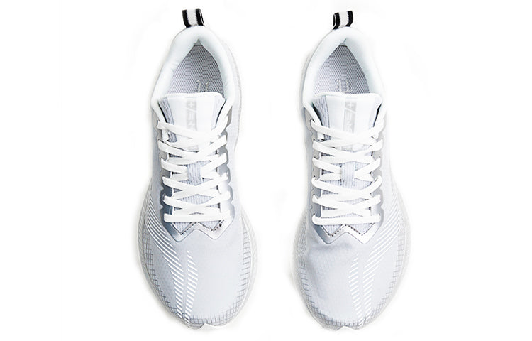 Li-Ning Dark Horse 5 Pro 'Grey White' ARMR015-3