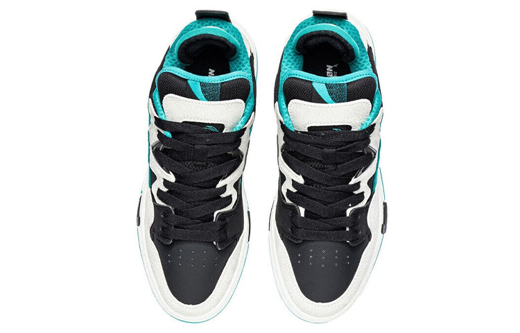 Li-Ning Wave Pro 'Black White Green' AECR043-1