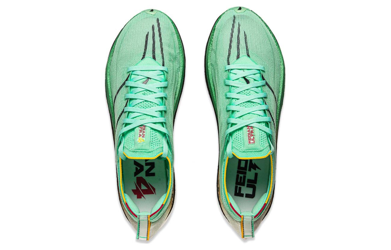 Li-Ning Feidian 4 Ultra 'Ice Green White' ARMU003-9