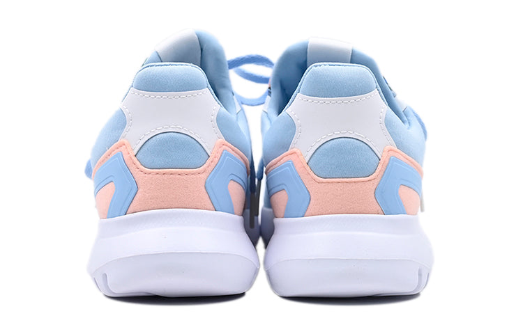 (GS) adidas Her Studio London x Original Flex Big Kid 'Colorful Blossoms' Q47141