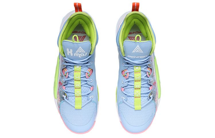 Li-Ning Power 7 'Blue Green' ABAR007-2