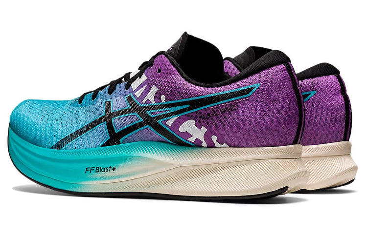 (WMNS) ASICS Magic Speed 2 'Lilac Blue' 1012B322-400