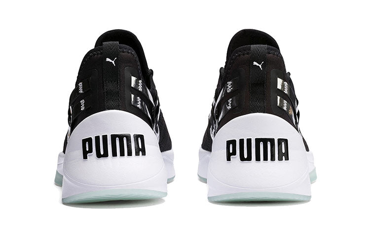 (WMNS) PUMA Jaab XT TZ 'Black' 192239-01