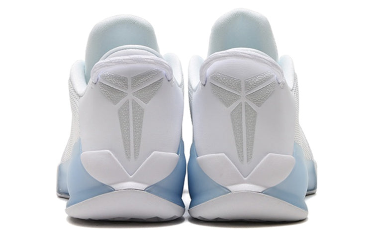 Nike Zoom Kobe Venomenon 6 EP 'White Blue' 897657-100