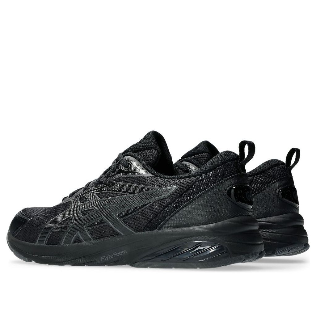 ASICS Gel-Quantum Kei 'Black Obsidian Grey' 1203A601-001
