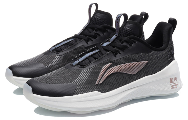 (WMNS) Li-Ning No Boundaries 2 'Dark Grey White' AFPR012-3