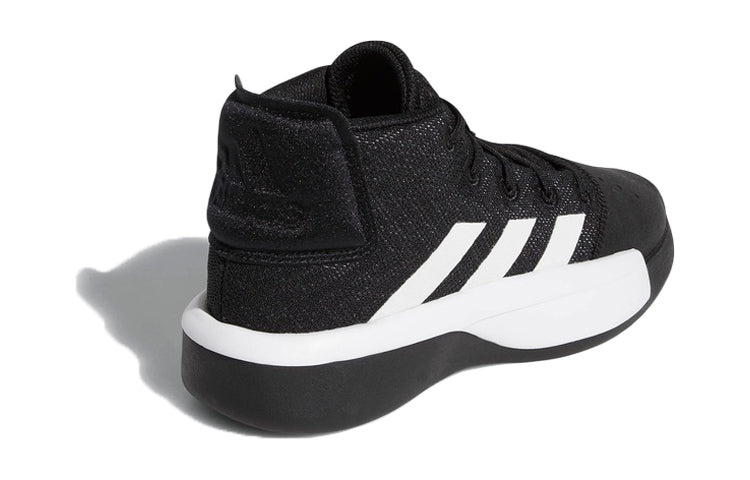 (GS) adidas Pro Adversary 2019 J 'Black White' BB9123