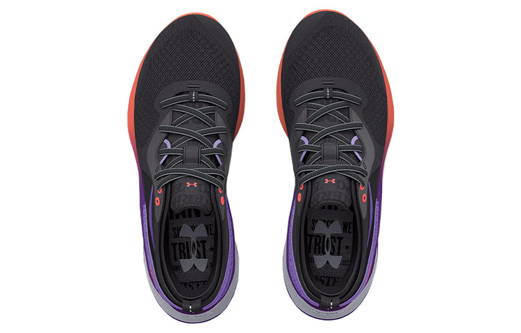 (WMNS) Under Armour HOVR Omnia 'International Women's Day' 3025055-100