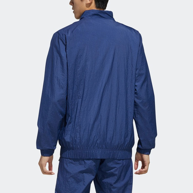 adidas Men's Favorites Track Top Water Resistant FM6075