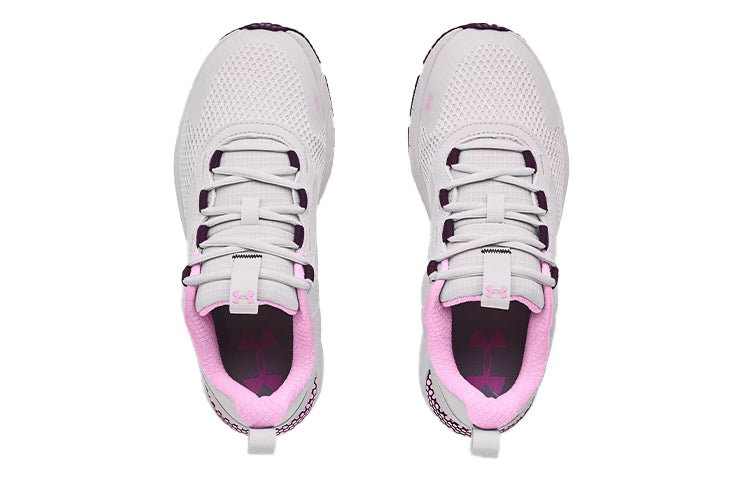 (WMNS) Under Armour Hovr Sonic STRT Tech 'Grey' 3024865-101