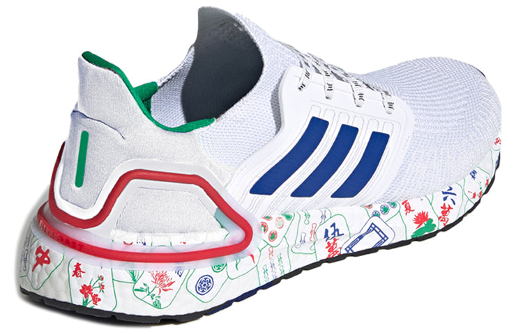 adidas Ultraboost 20 'Mahjong' FX8889