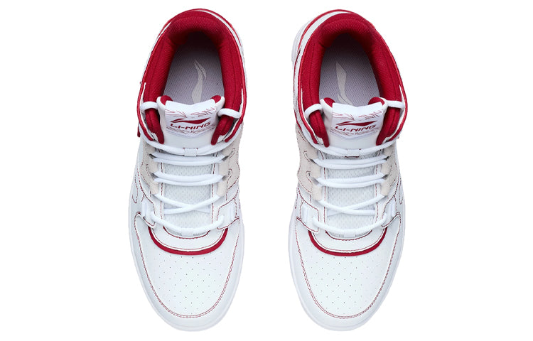 Li-Ning Attack 2020 'White Red' AGBQ111-5