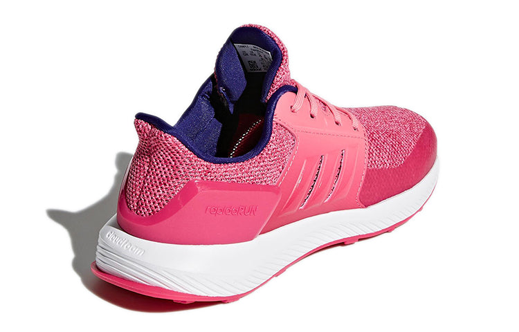 (GS) adidas RapidaRun J 'Vivid Berry' CQ0148