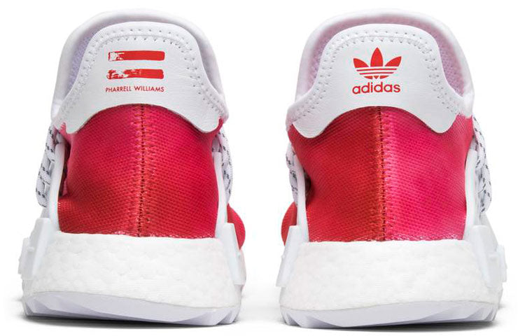 adidas x Pharrell NMD Hu Trail 'Passion' Asia Exclusive F99761