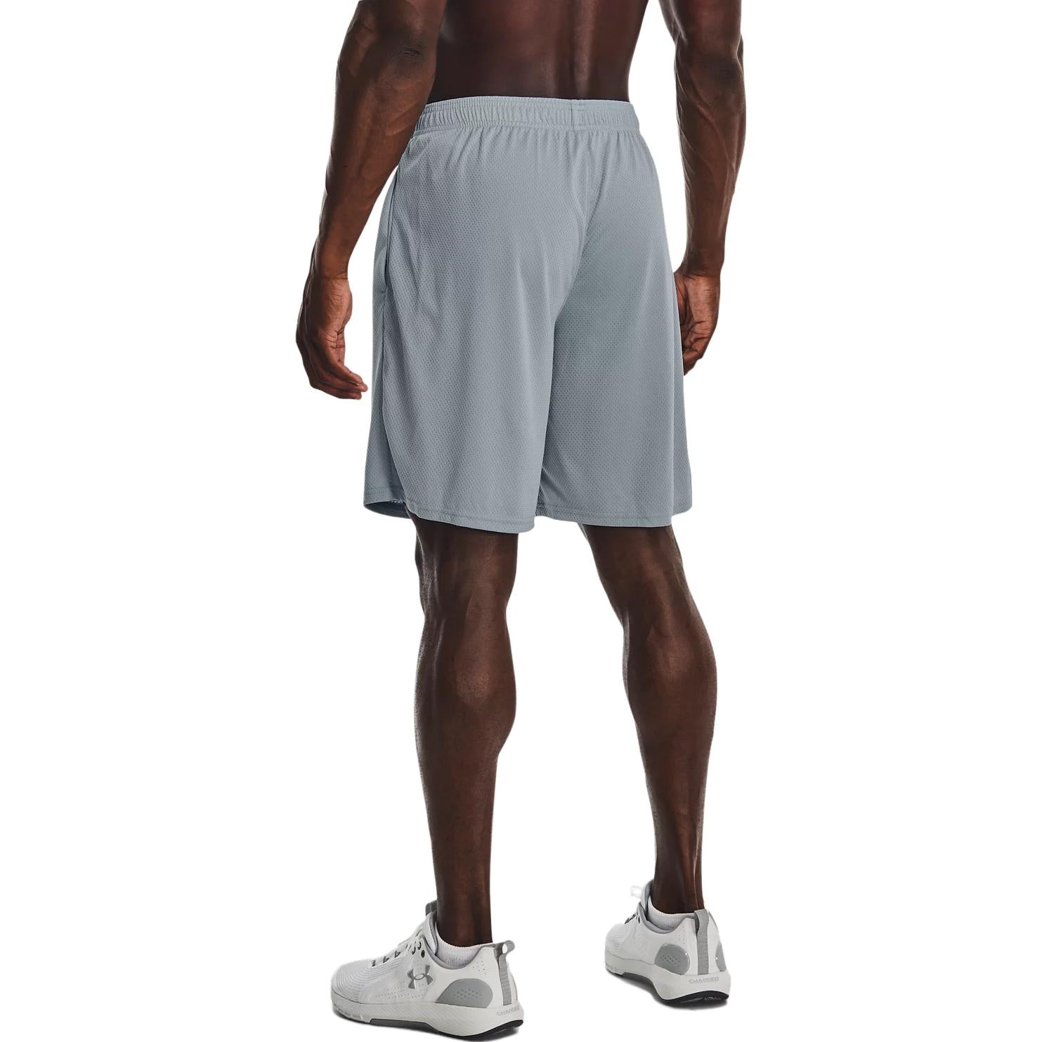 Under Armour Tech Mesh Shorts 'Light Grey' 1328705-465